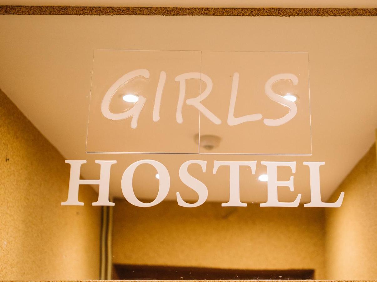 Girls Hostel Kraków Eksteriør billede